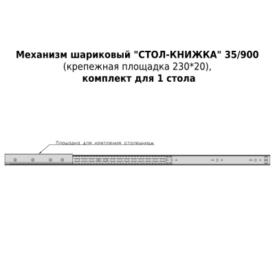 030406-KB_1