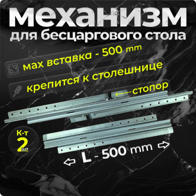 030346-BNB_00