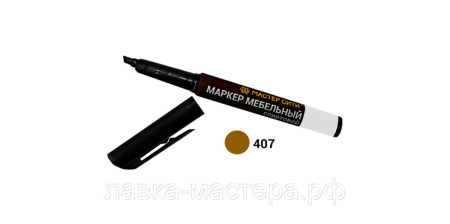 01_marker-mebelnyj-buk